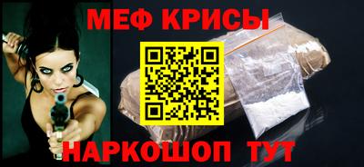ПСИЛОЦИБИНОВЫЕ ГРИБЫ Кумертау