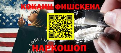 ПСИЛОЦИБИНОВЫЕ ГРИБЫ Кумертау