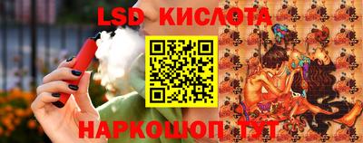 mdma Кулебаки