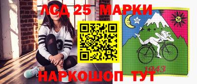 ПСИЛОЦИБИНОВЫЕ ГРИБЫ Кумертау