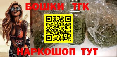 эйфоретик Краснознаменск
