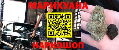 mdma Кулебаки