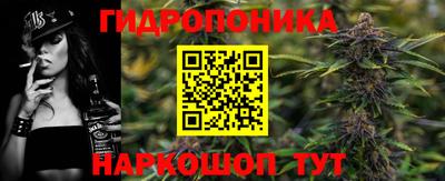 а пвп мука Кунгур