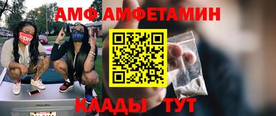 ПСИЛОЦИБИНОВЫЕ ГРИБЫ Кумертау