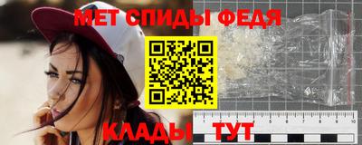 эйфоретик Краснознаменск