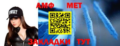 эйфоретик Краснознаменск