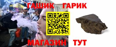 а пвп мука Кунгур