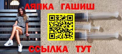 а пвп мука Кунгур