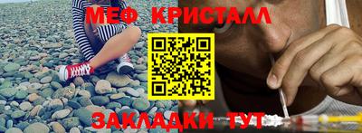 ПСИЛОЦИБИНОВЫЕ ГРИБЫ Кумертау